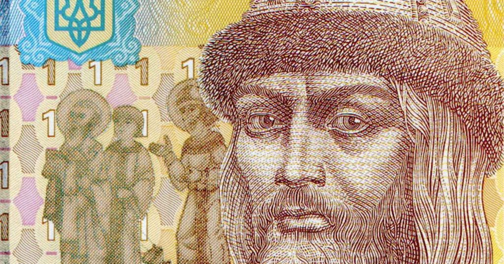 המציאות באוקראינה מגיעה למגזר הפיננסי בישראל המציאות באוקראינה מגיעה למגזר הפיננסי בישראל